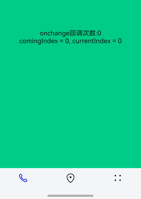 atomicservicetabs