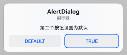 dialogDefaultFocus