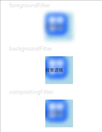 filterEffect