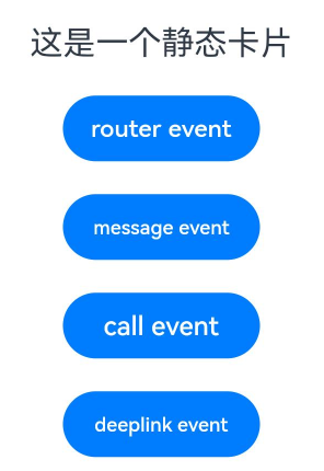 FormLink
