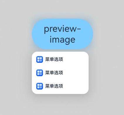 hoverScaleInterruption
