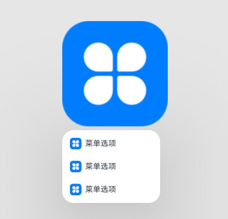 preview-builder