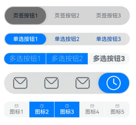 segmentbutton-sample2