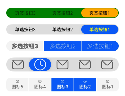 segmentbutton-sample4