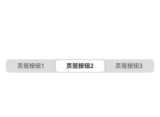 segmentbutton-sample6