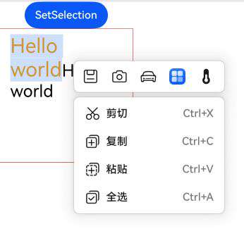 selectionmenu02