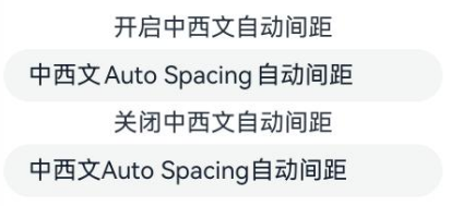 textAreaEnableAutoSpacing