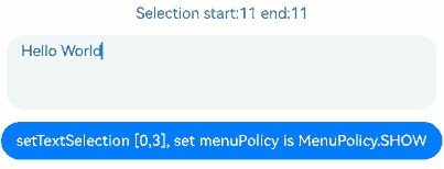textAreaSetTextSelection