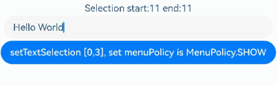 textInputSetTextSelection