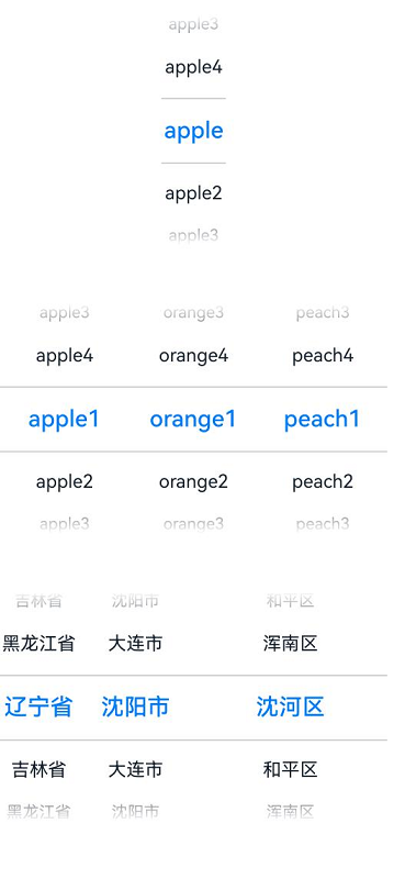 textpicker