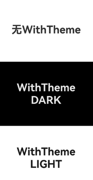 withThemeColorMode