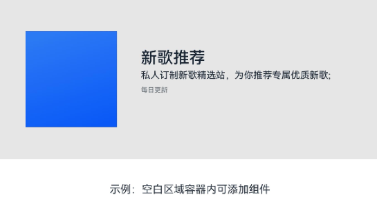 zh-cn_image_0000001616957408