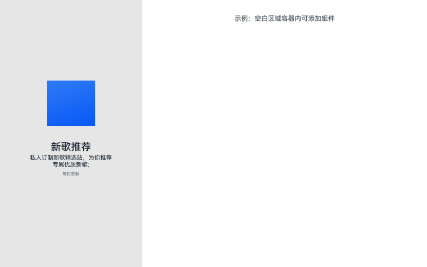 zh-cn_image_0000001617116972
