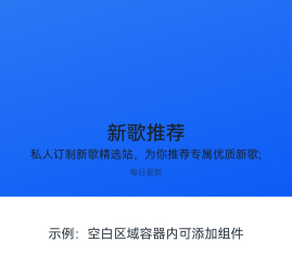 zh-cn_image_0000001665553957