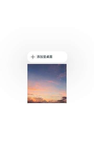 zh-cn_image_0000001616959836