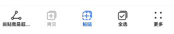 zh-cn\_image\_toolbar\_example01