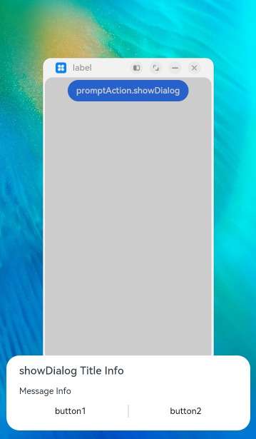 zh-cn_image_0002_showinsubwindow