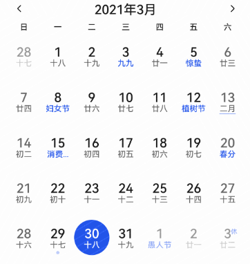 zh-cn_image_0000001231452477