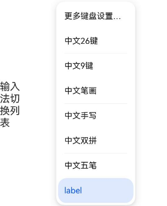 示例效果图