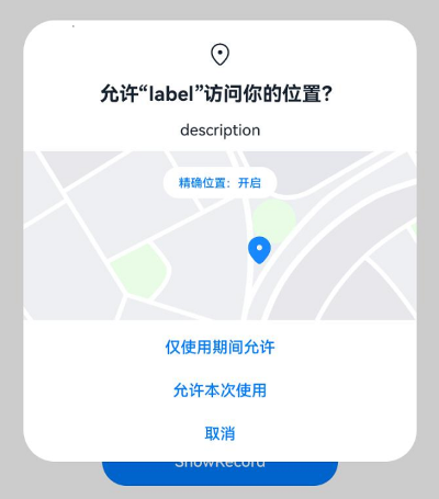 zh-cn_image_location