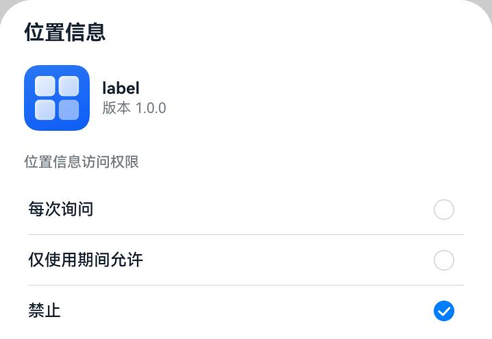 zh-cn_image_location