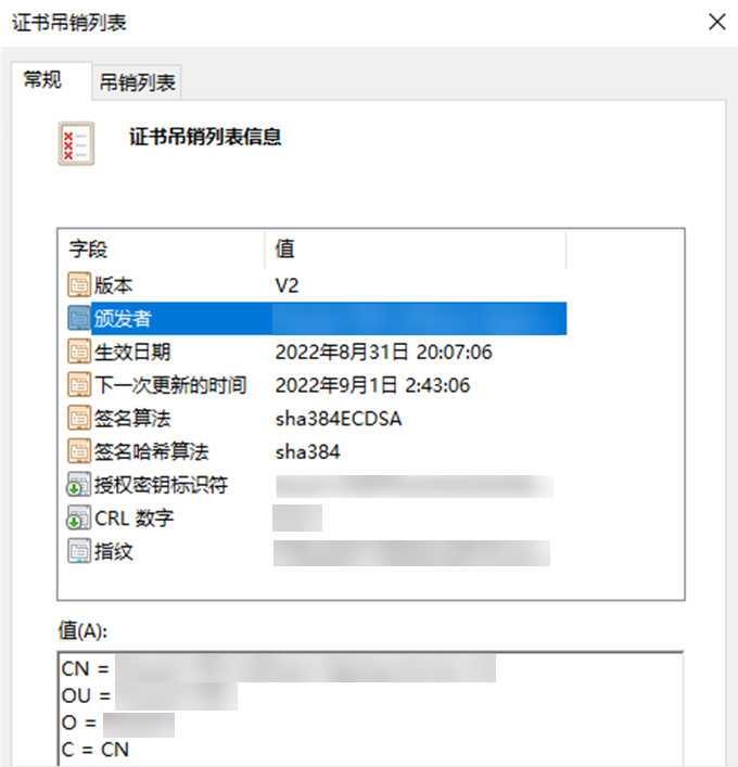 zh-cn_image_0000001743292436