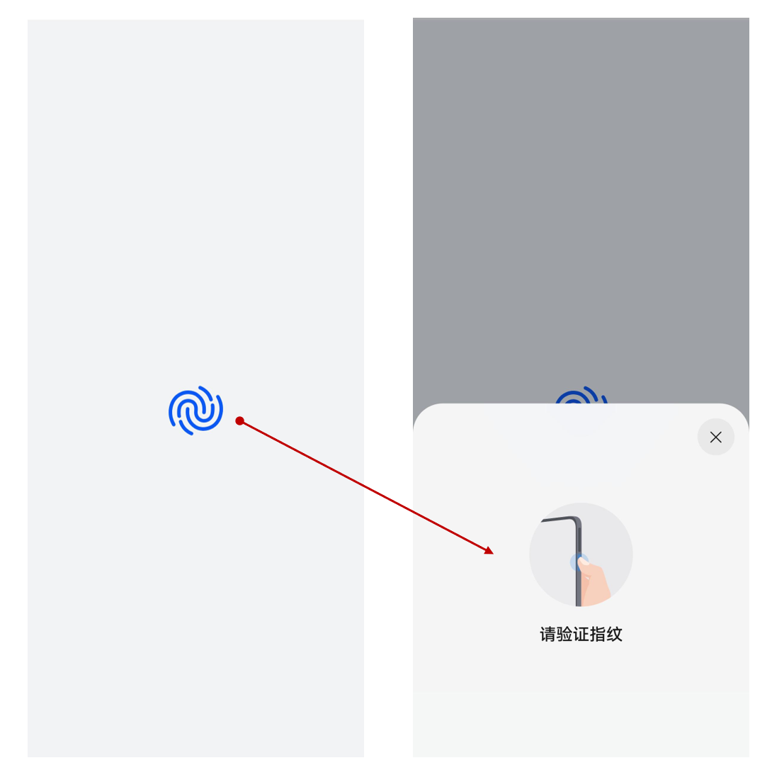 user_auth_icon_demo