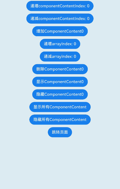 overlayManager-demo1