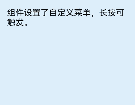alt text