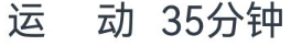 StyledString_letterSpacing