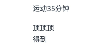 StyledString_lineHeight