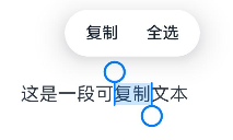 zh-cn_image_0000001511580868