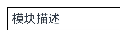 zh-cn_image_0000001511580872