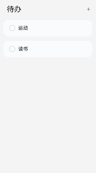 zh-cn_image_0000001511740556