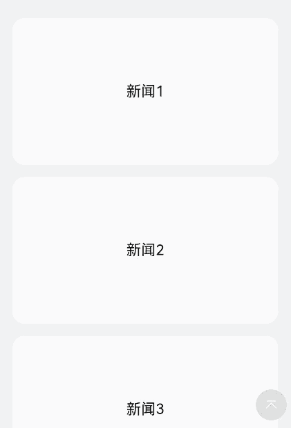 zh-cn_image_0000001511900520