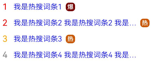 zh-cn_image_0000001562820805
