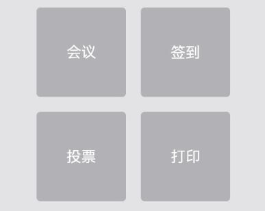 zh-cn_image_0000001563060729