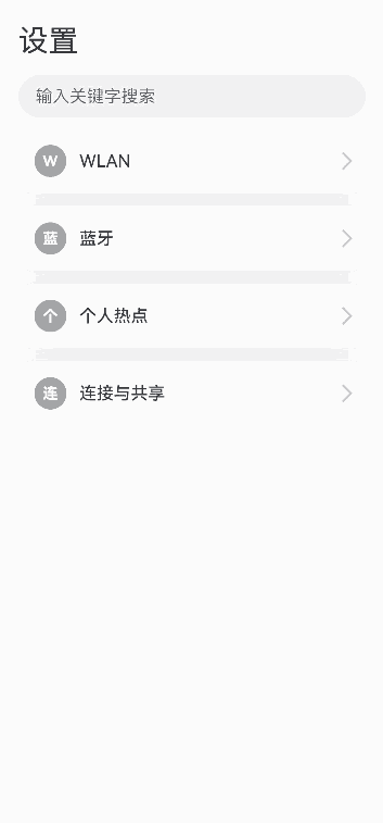 zh-cn_image_0000001597792146