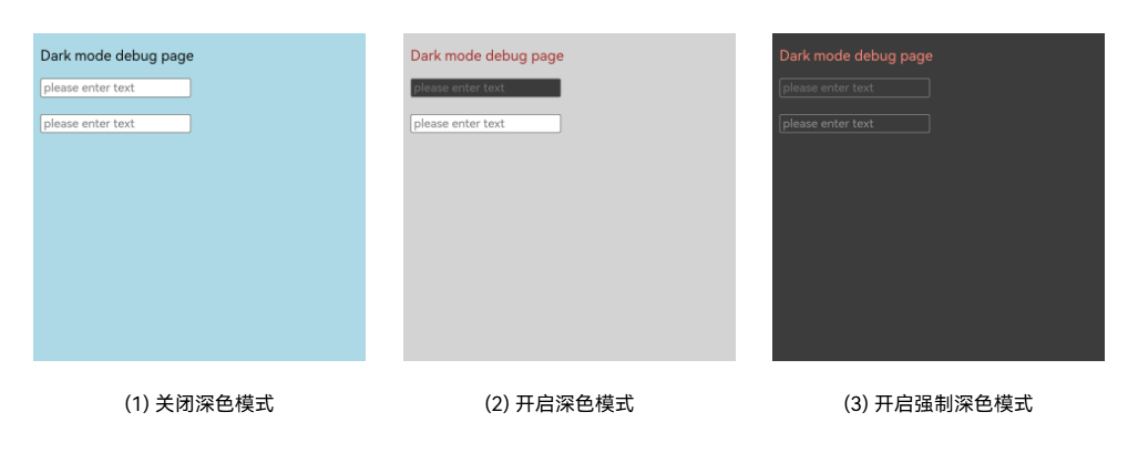 web-dark-mode