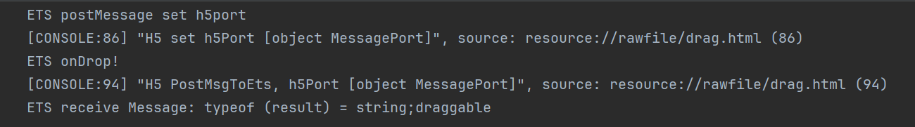 web-drag-log