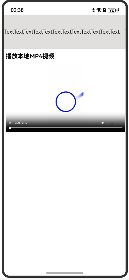 web_fullscreen1