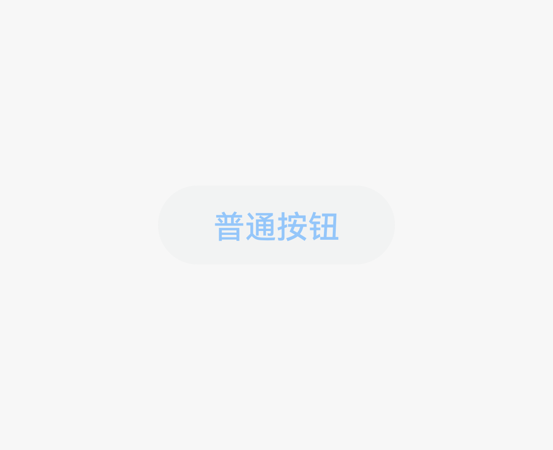 1_zh-cn_image_0000001568293053.png