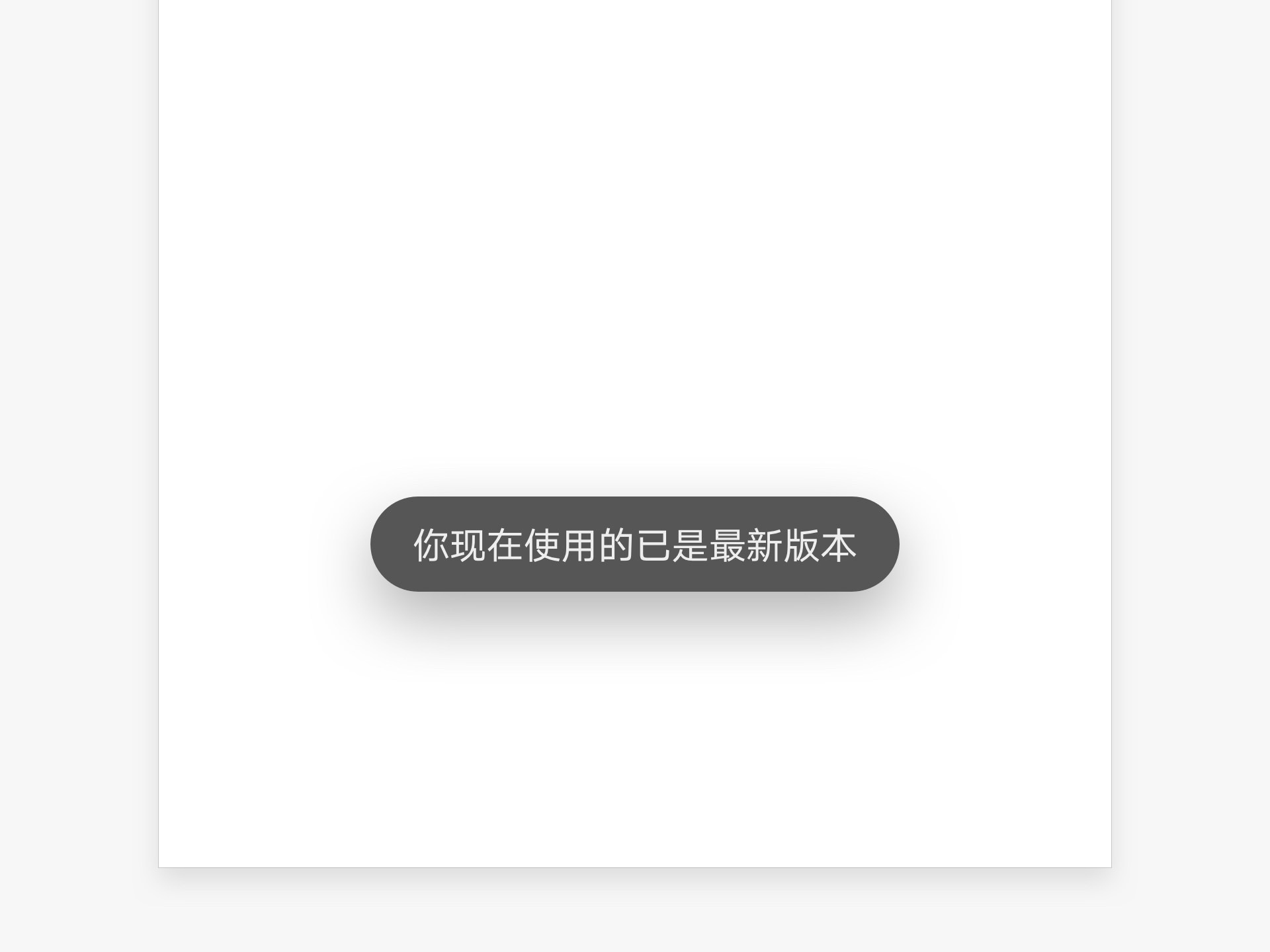 Toast_3_2