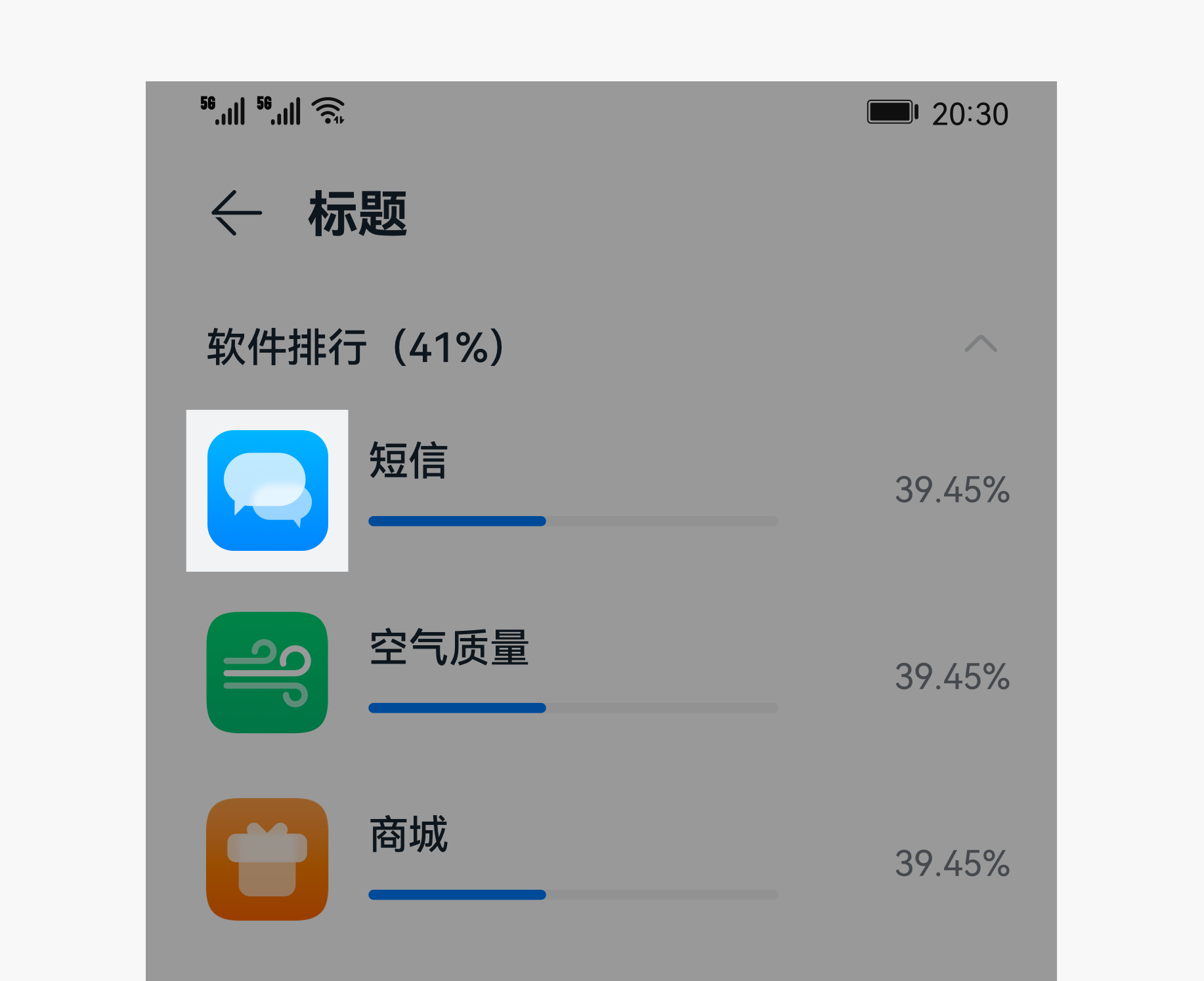zh-cn_image_0000001650549569.png
