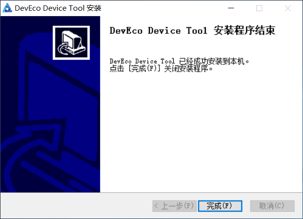 zh-cn_image_0000001275267040