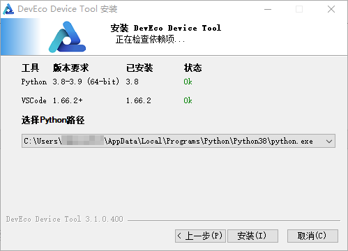 zh-cn_image_0000001285965778