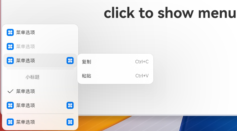 SubWindow