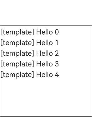 repeat-totalCount-changelog-before