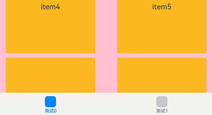 barOverlap_after