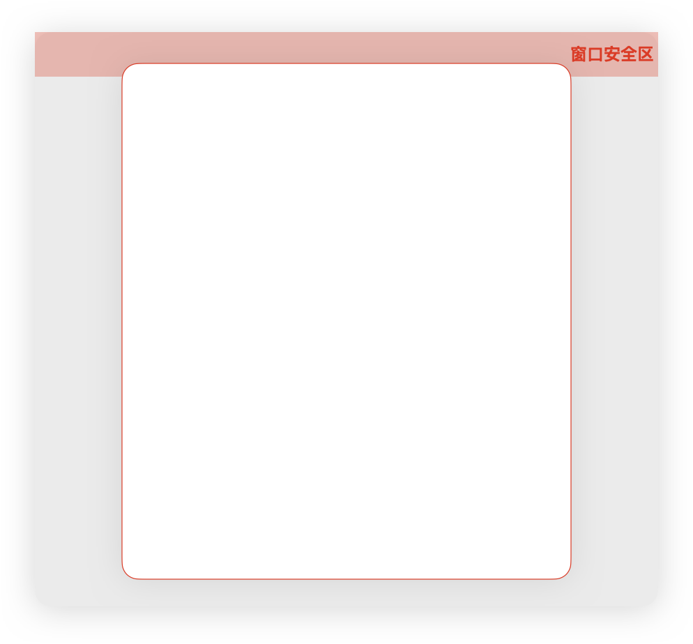 sheetCenter1